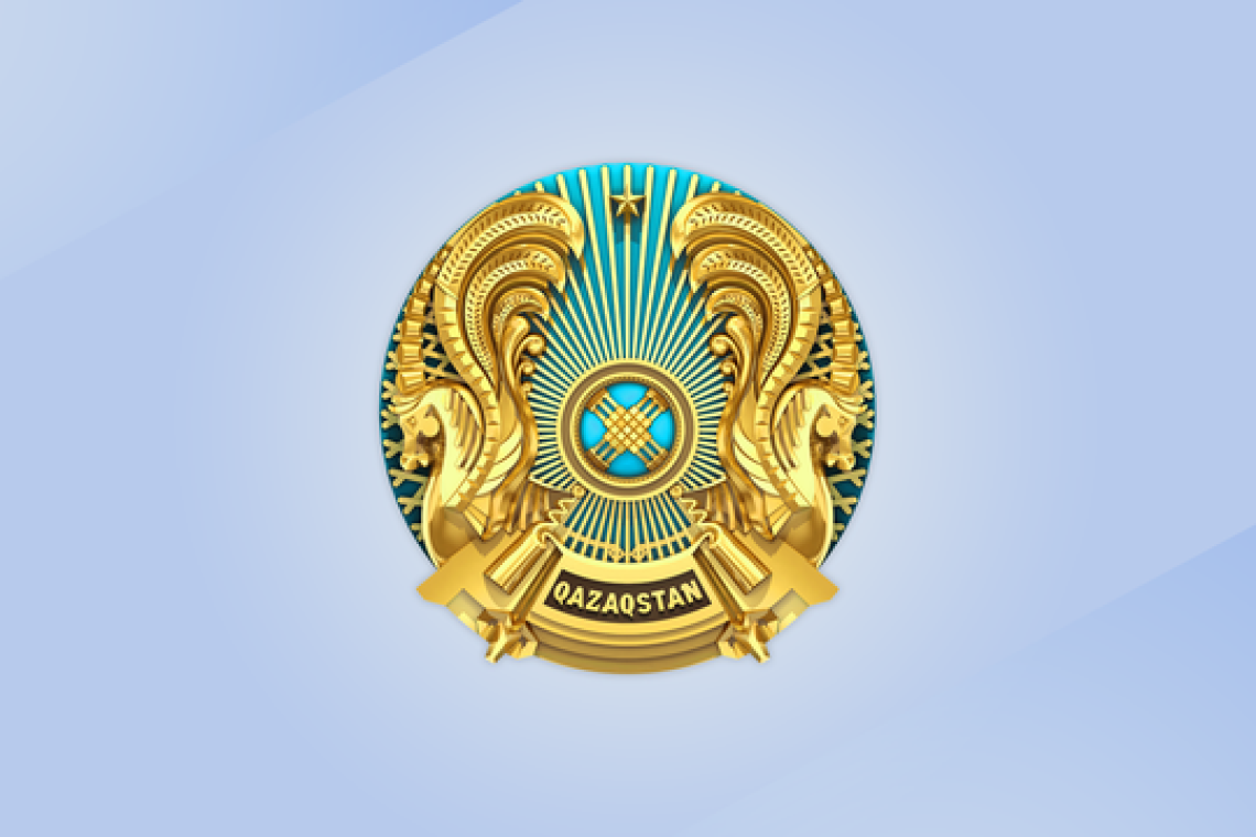 Предупреждение и противодействие коррупции